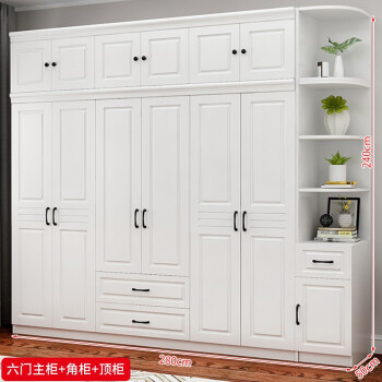 【包安装】劲艺 衣柜 实木质简易卧室家具白色对开门大衣橱可定制大衣柜 六门主柜+角柜+顶柜（长280深50高240）