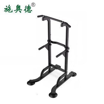施奥德 落地式单杠 家用引体向上器单杠 多功能健身器材体育用品 黑色