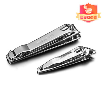 金达日美指甲刀两件套装大小号指甲剪斜口钳碳钢锋利耐用趾甲剪指甲锉