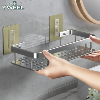 一卫（yweel） 卫生间置物架浴室免打孔厕所洗手间洗漱台 即贴即用无需等待 _ 单层银色